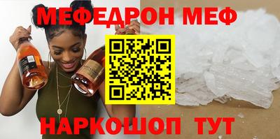 дистиллят марихуана Волгодонск