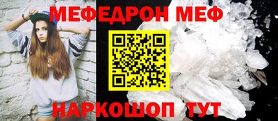 синтетический гашиш Волжск