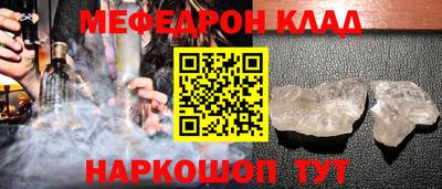 дистиллят марихуана Волгодонск