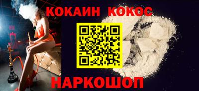 сатива Волжский