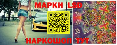 дистиллят марихуана Волгодонск