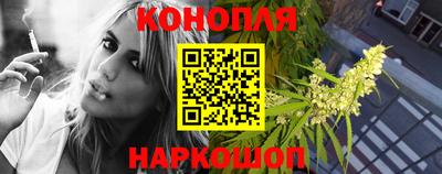 сатива Волжский