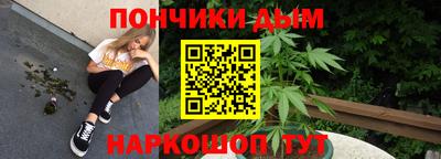 синтетический гашиш Волжск