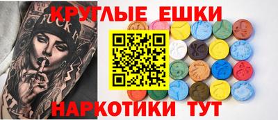 дистиллят марихуана Волгодонск