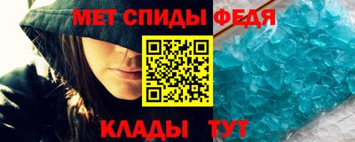 дистиллят марихуана Волгодонск
