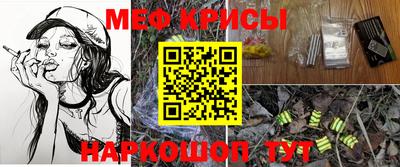 дистиллят марихуана Волгодонск