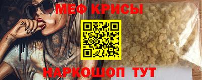 синтетический гашиш Волжск