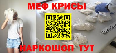 дистиллят марихуана Волгодонск