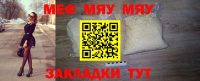 дистиллят марихуана Волгодонск